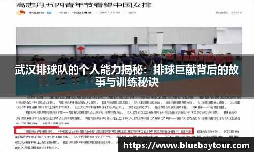 boyu博鱼官方app