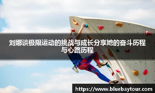 boyu博鱼体育官网
