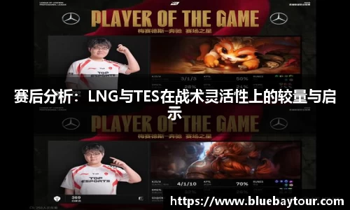 boyu博鱼体育官网