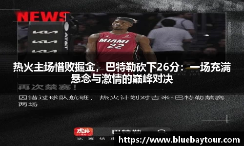boyu博鱼官方app