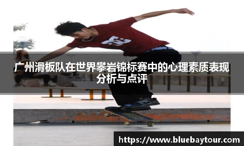 博鱼