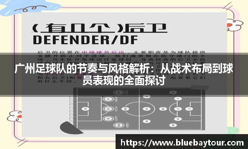 博鱼