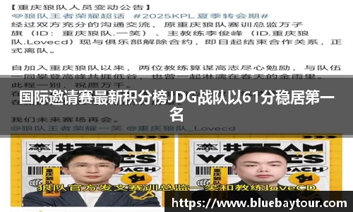 boyu博鱼体育官网
