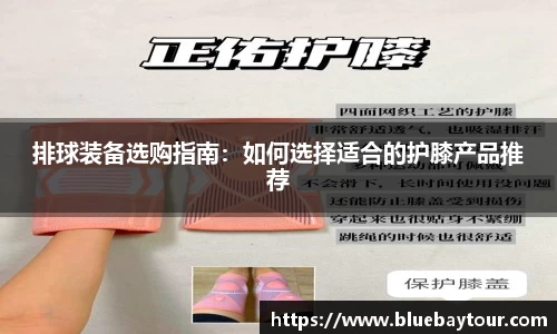 博鱼官方网站