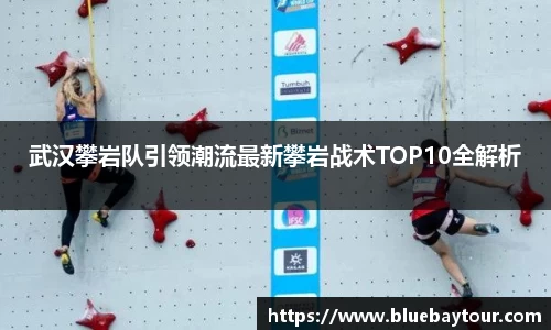 boyu博鱼官方app