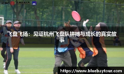 博鱼官方网站
