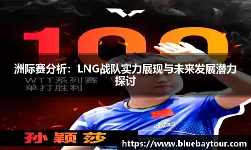 boyu博鱼官方app