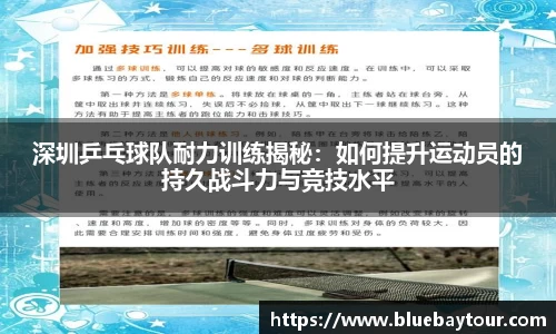 博鱼