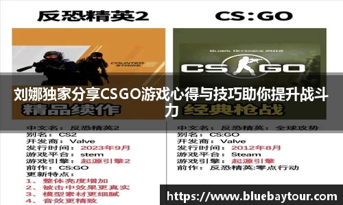 boyu博鱼体育官网
