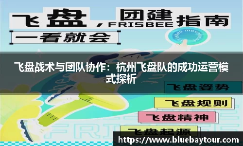 boyu博鱼体育官网