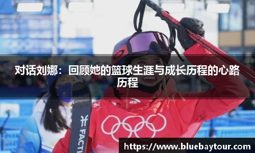 boyu博鱼体育官网