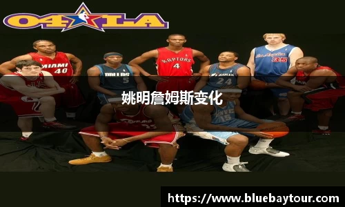 博鱼