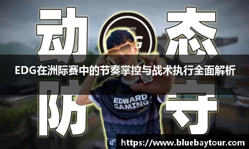 博鱼官方网站