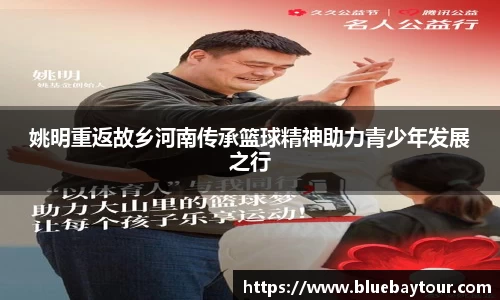 博鱼