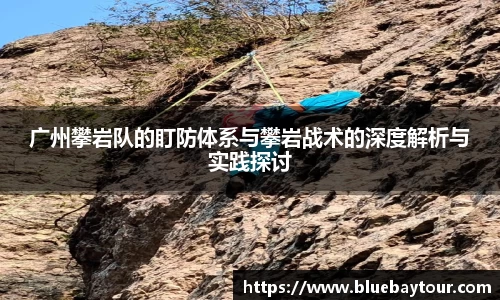 boyu博鱼体育官网
