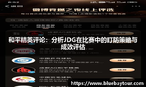 博鱼官方网站