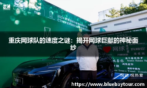 boyu博鱼体育官网