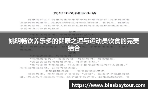 boyu博鱼官方app