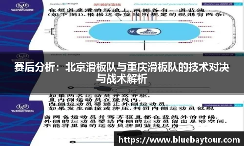 boyu博鱼体育官网