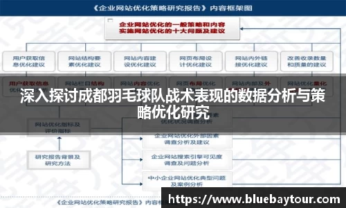 博鱼官方网站