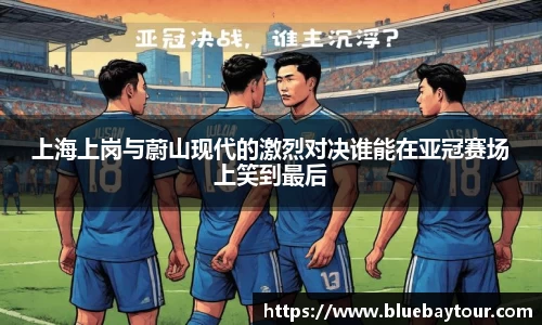 博鱼官方网站