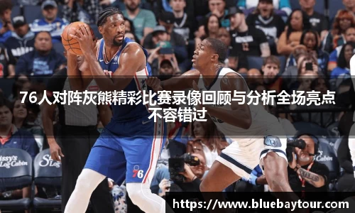 博鱼官方网站