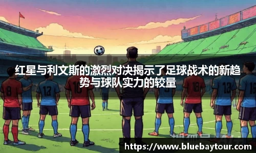 博鱼