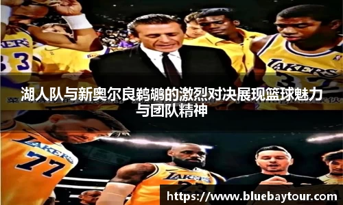 boyu博鱼体育官网