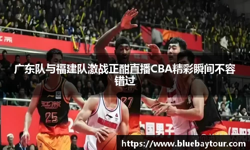 博鱼