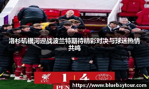 博鱼官方网站