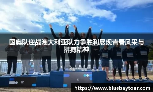 博鱼