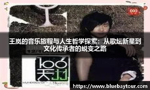 博鱼