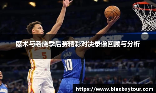 博鱼官方网站