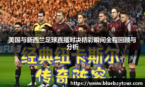 boyu博鱼体育官网