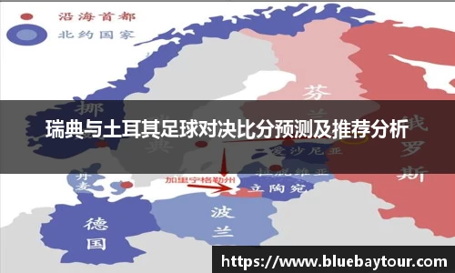 boyu博鱼官方app