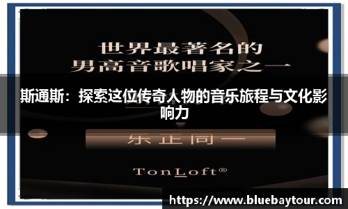 boyu博鱼体育官网