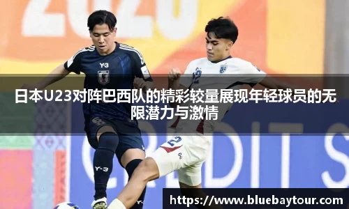 博鱼官方网站