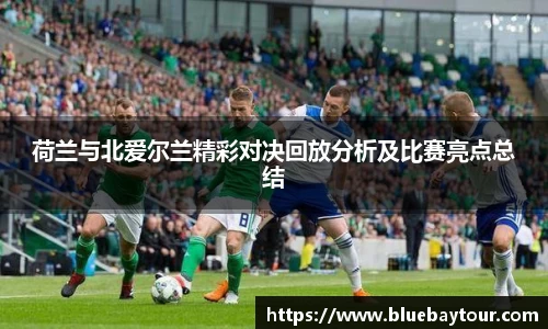boyu博鱼官方app