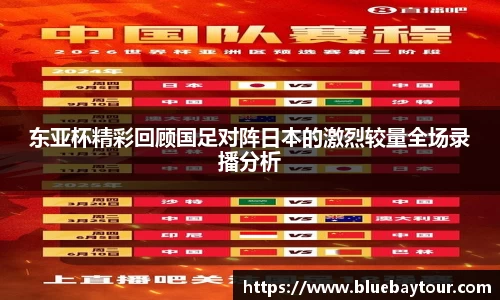 boyu博鱼体育官网