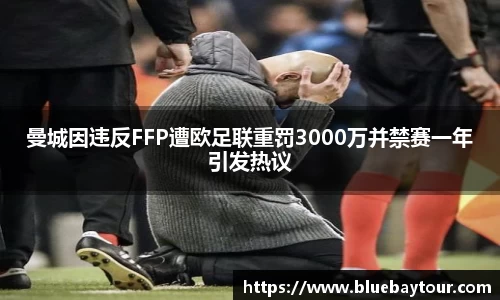 博鱼