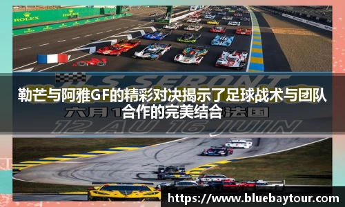 boyu博鱼体育官网
