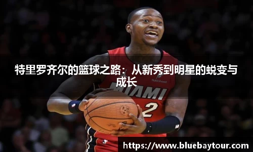 boyu博鱼体育官网