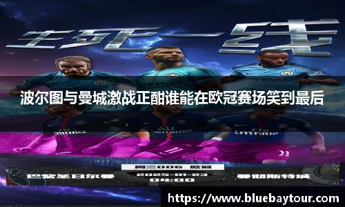 boyu博鱼官方app