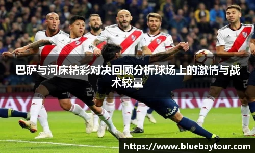 雷竞技·Raybet