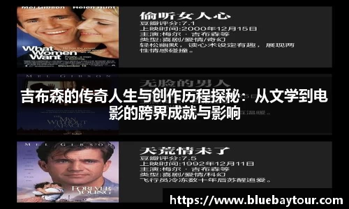 雷竞技