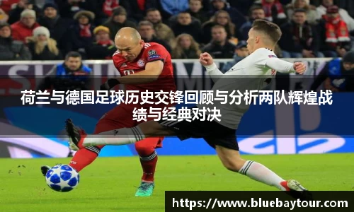雷竞技RAYBET