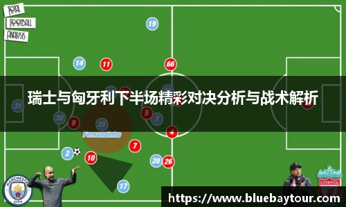 雷竞技