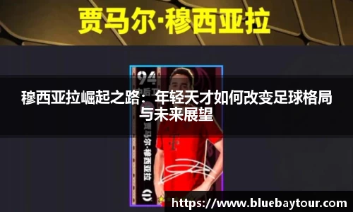 雷竞技·Raybet