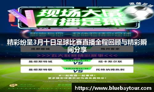 雷竞技RAYBET