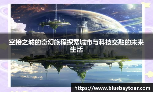 雷竞技